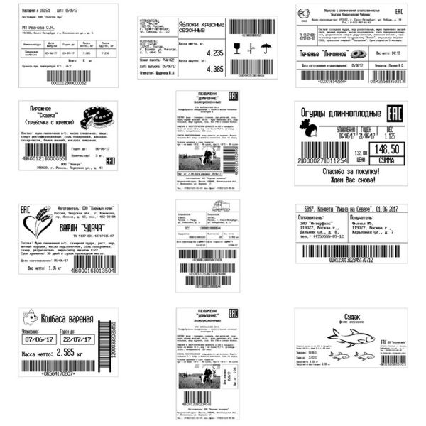 Весы с печатью этикеток МАССА-К-TB-S-32.2-P3