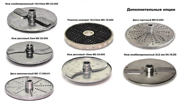 Овощерезательная машина Торгмаш ОМ-350М-01