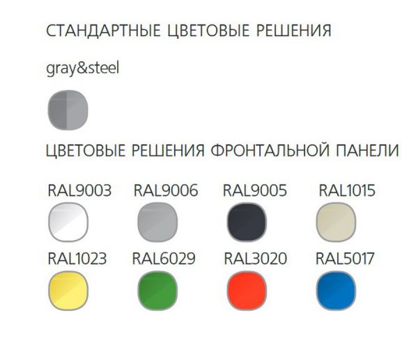 Витрина холодильная Полюс Praia G85 SM 1,8-1 (ВХС-1,8 Полюс ЭКО)