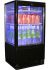 Витрина холодильная COOLEQ CW-40