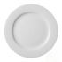 Тарелка Cameo Imperial White D=28 см