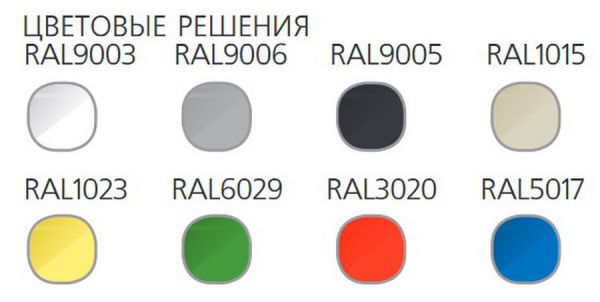 Пристенная витрина Полюс Carboma Cube 1930/875 (FC20-08 VL 1,3-1 0300) STANDARD
