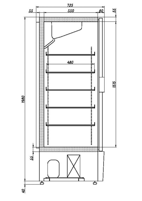 Шкаф холодильный Ариада Рапсодия R 700LX (нерж.)