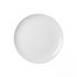 Тарелка Cameo Imperial White D=18 см