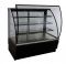 Холодильная витрина эЛКа «Вена» 1,25