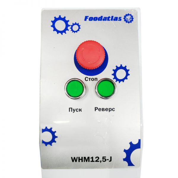 Машина тестомесильная Foodatlas WHM(H)-25