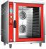 Шкаф пекарский Gierre BAKE 1020P GAS