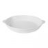 Блюдо для запекания (баранчик) Cameo Imperial White D=21,5 см