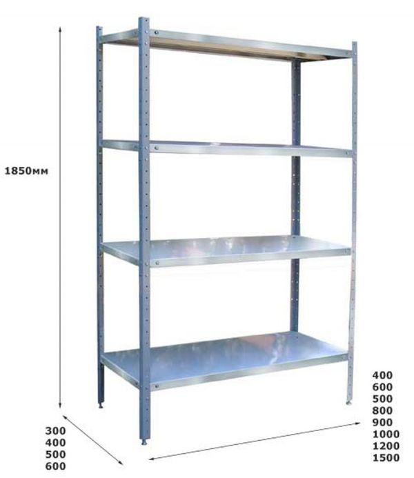 Стеллаж кухонный Iterma 430 СТС-21/604