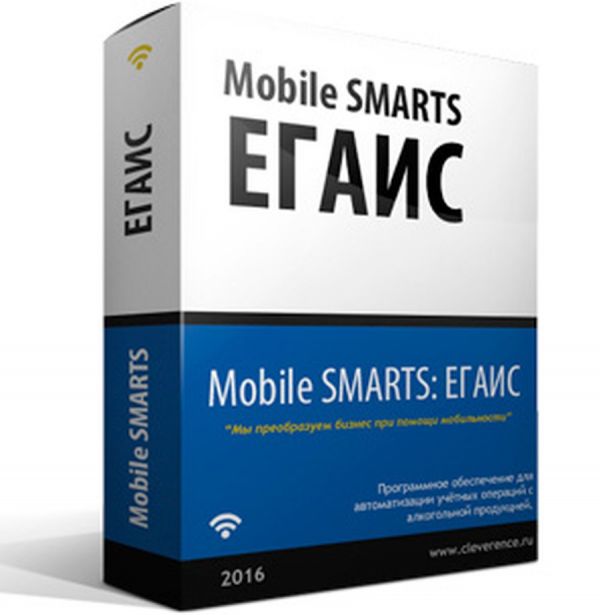 Mobile SMARTS: ЕГАИС (без CheckMark 2)