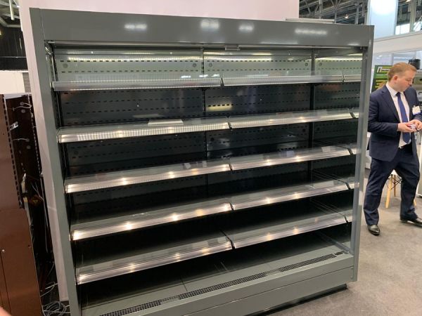 Холодильная горка Ариада Полтава ВС79-1250