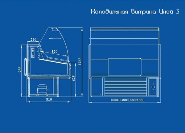 Холодильная витрина Иней 3 УН1340