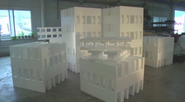 Блок основания пенополистирольный (утолщенный)
