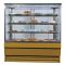 Витрина холодильная эЛКа «Прага-Куб» 1,20