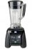 Блендер JAU BL-2200 DG
