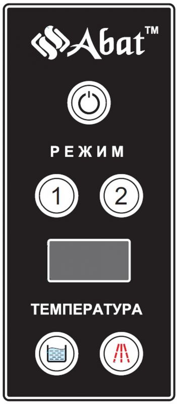 Машина посудомоечная Abat МПК-700К-01