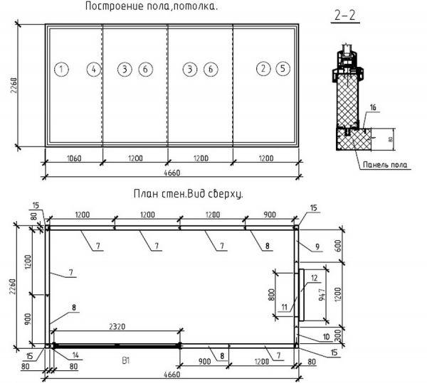Цветочная камера Ариада КХСЦ 19,3-1В (2260х4660х2200)