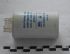 Конденсатор для Airhot HSL-1650A