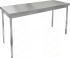 Стол разделочный центральный НСО-18/6