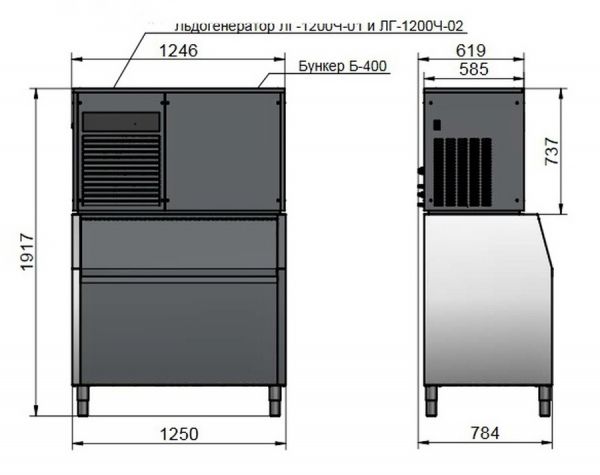 Льдогенератор чешуйчатого льда Abat ЛГ-1200Ч-02