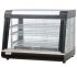 Витрина тепловая Airhot HW-60-2