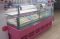 Витрина для мороженого Lida KUB Junior M 1,8