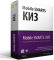 Mobile SMARTS: КИЗ (версия для работы на RFID)