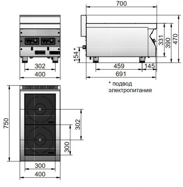 Индукционная плита Abat КИП-27Н-3,5